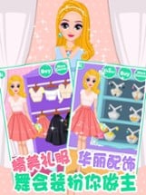 Birthday Shopping Spree - Dress Up Game for Girls Image