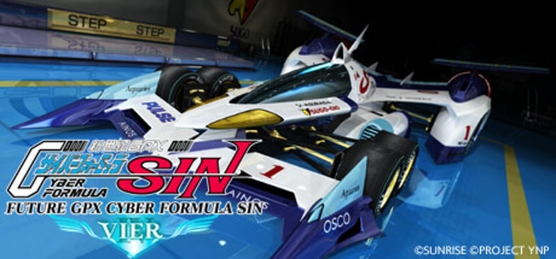 FUTURE GPX CYBER FORMULA SIN VIER Game Cover