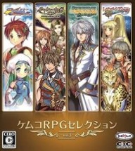 Kemco RPG Selection Vol. 3 Image