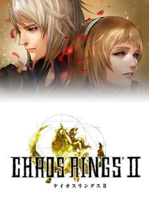 Chaos Rings II Game Cover