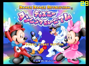 Dance Dance Revolution: Disney Dancing Museum Image