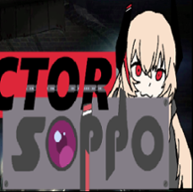 Conductor Soppo Image