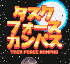 Task Force Kampas Image
