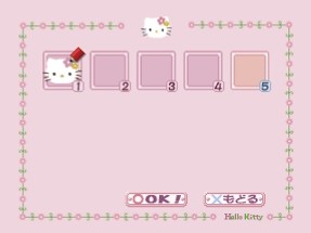 Simple 1500 Series Hello Kitty Vol. 02: Hello Kitty Illust Puzzle Image