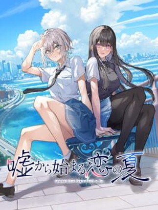 Uso kara Hajimaru Koi no Natsu Game Cover