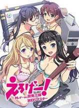 Eroge! ~Sex and Games Make Sexy Games~ Image