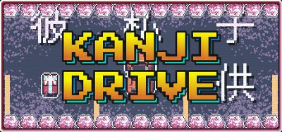 Kanji Drive Image