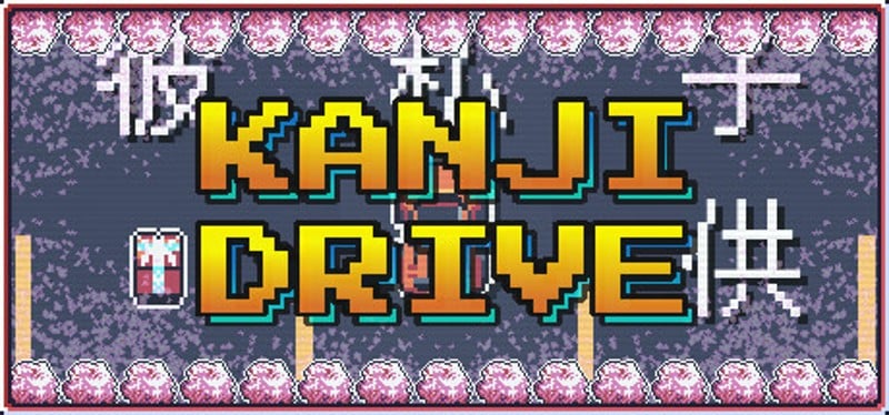 Kanji Drive Game Cover