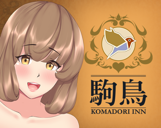 Komadori Inn Game Cover