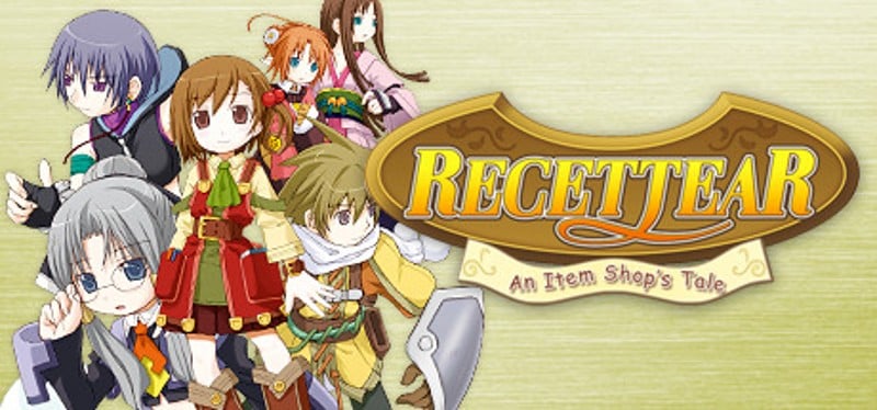Recettear: An Item Shop's Tale Game Cover