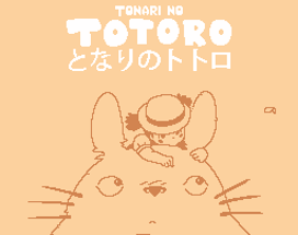 Tonari no Totoro - Fan Game Image