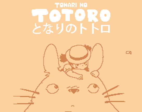 Tonari no Totoro - Fan Game Game Cover