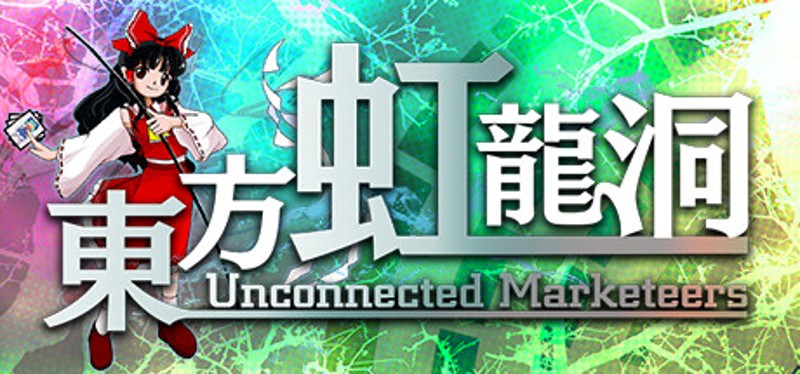 Touhou Kouryuudou: Unconnected Marketeers Game Cover