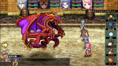 Kemco RPG Selection Vol. 3 Image