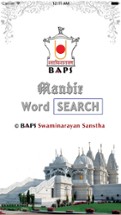 Swaminarayan Mandir Word Search Image