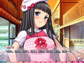 Eroge! ~Sex and Games Make Sexy Games~ Image