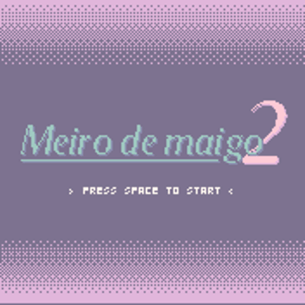 Meiro De Maigo 2 Game Cover