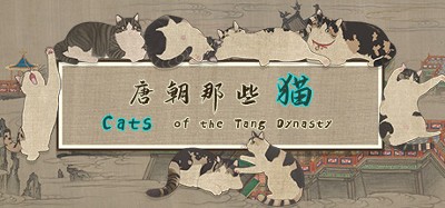 Cats of the Tang Dynasty Image