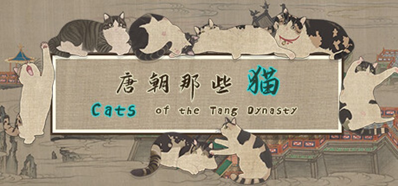 Cats of the Tang Dynasty Game Cover