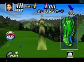 Japan Pro Golf Tour 64 Image