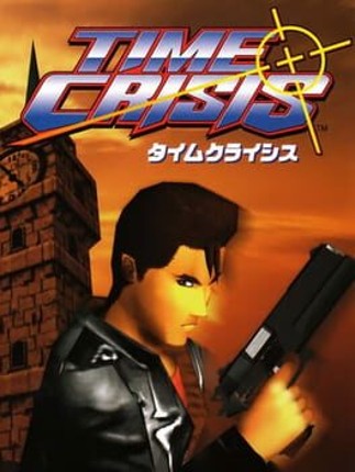 Time Crisis Game Cover