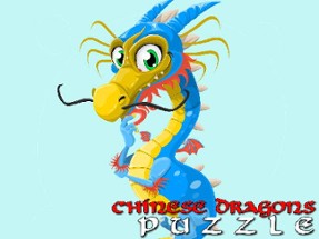 Chinese Dragons Puzzle Image