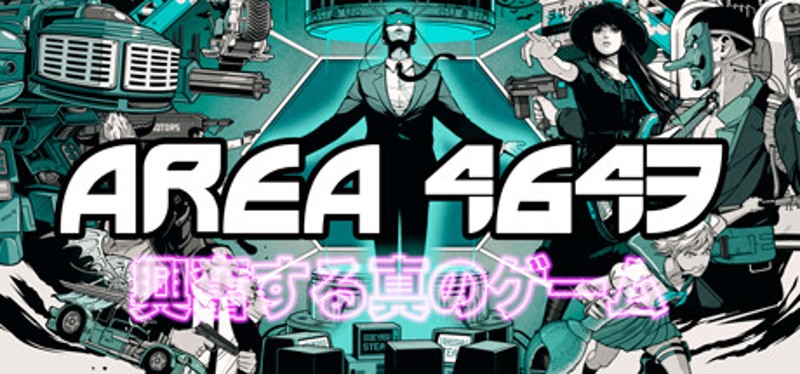 Area 4643 Game Cover