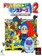 Dragon Quest Monsters 1+2 Image