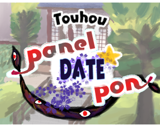 Touhou Panel Date Pon Game Cover