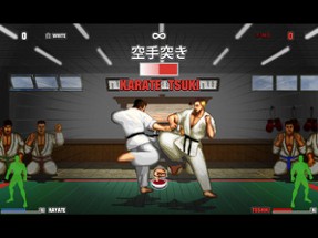 Karate Master - Knock Down Blow Image