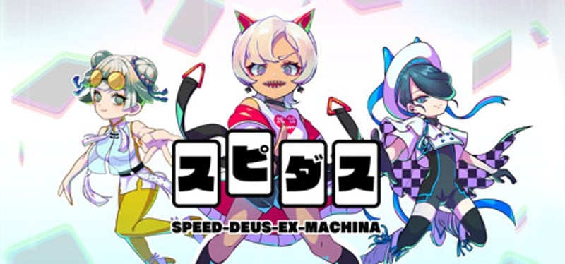 SPEEDUS -SHEDDING SPEED CARD- Game Cover