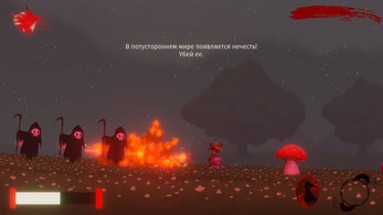 Blood'n'Mushrooms Image