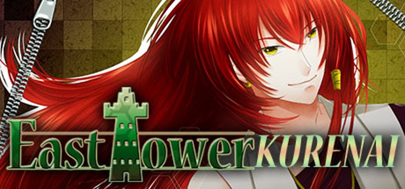 East Tower - Kurenai Game Cover