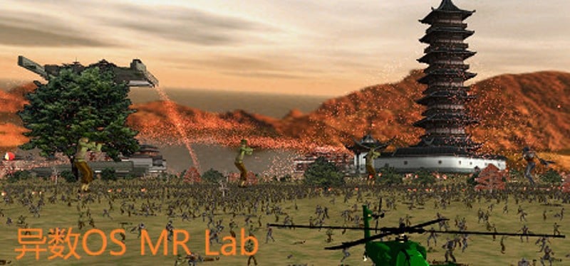 HereticOS MR Lab Game Cover