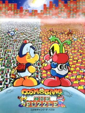 Cosmo Gang the Puzzle Game Cover