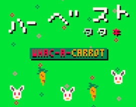 Harvest Tataki - Whac-a-carrot Image