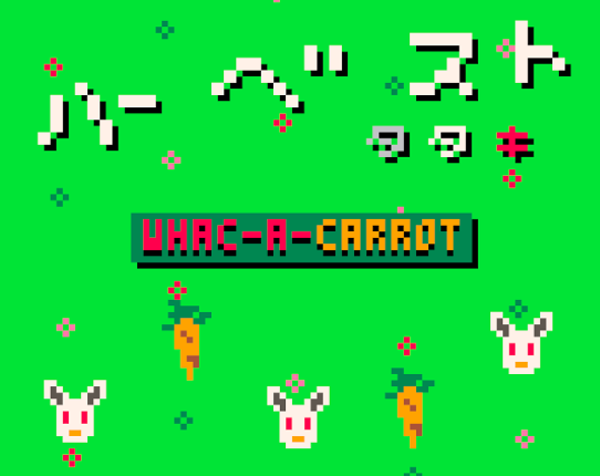 Harvest Tataki - Whac-a-carrot Game Cover
