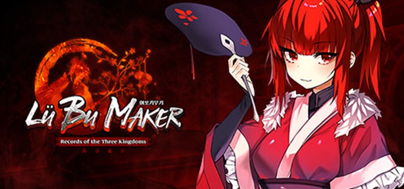 Lu Bu Maker Game Cover