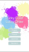 Lucky Wheel Lucky Color Image