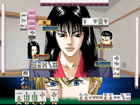 Usagi: Yasei no Touhai - Yamashiro Mahjong-hen Image