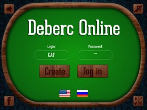 Deberc Online Image