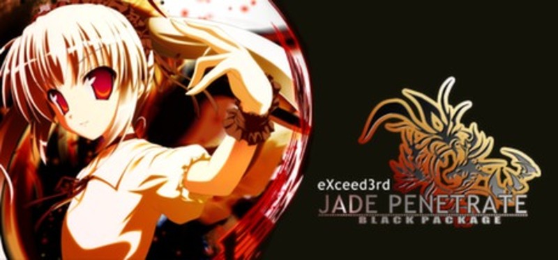 eXceed 3rd: Jade Penetrate Black Package Game Cover