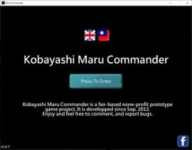 Kobayshi Maru Commander 小林丸指揮官 Image