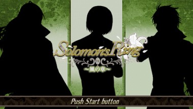 Solomon's Ring: Kaze no Shou Image