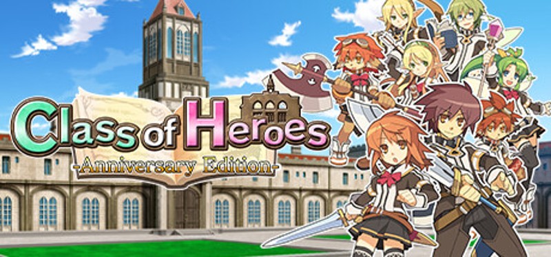 Class of Heroes: Anniversary Edition Game Cover