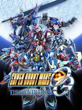 Super Robot Wars OG: The Moon Dwellers Game Cover