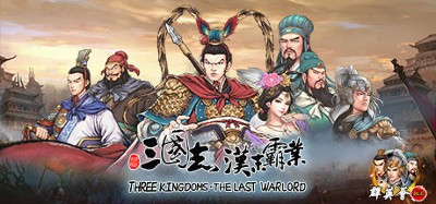Three Kingdoms The Last Warlord Image