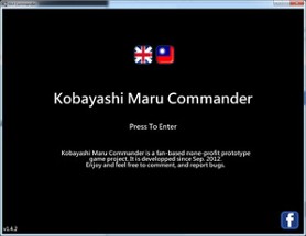 Kobayshi Maru Commander 小林丸指揮官 Image