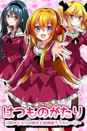 Hatsumonogatari Game Cover