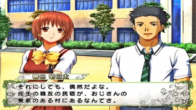 Kashimashi Girl Meets Girl: Hajimete no Natsu Monogatari Image